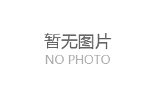 深圳市華訊微電子限公司獲華虹代理